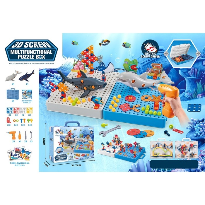 Конструктор винтовая мозаика «Морской мир», с электрическим шуруповертом, 193 детали Конструктор винтовая мозаика «Морской мир», с электрическим шуруповертом, 193 детали