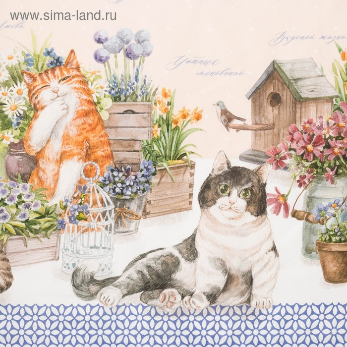 Скатерть "Этель" Уютные коты180х147 см, 100% хлопок, саржа 190 г/м2