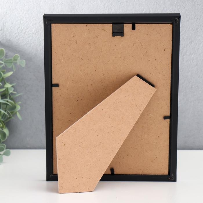 Фоторамка пластик Gallery 15х21 см, 641877-6, чёрный (пластиковый экран) Фоторамка пластик Gallery 15х21 см, 641877-6, чёрный (пластиковый экран)