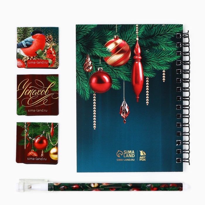 Подарочный набор новогодний блокнот на спирали, магнитные закладки 3 шт и ручка пластик &laquo;Счастья в Новом году!&raquo;