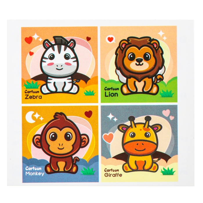 Головоломка «Африка» Головоломка «Африка»