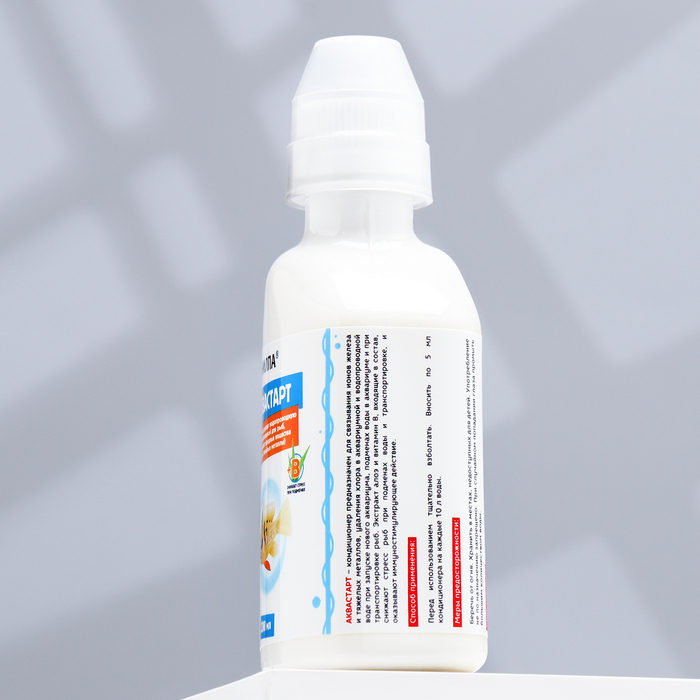 Кондиционер Кондиционер "Аквастарт", делает водопроводную воду безопасной для рыб, 230 мл