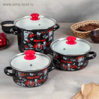 Набор кастрюль &laquo;Отдых-5&raquo;, 3 предмета: 1,9 л, 2,5 л, 5 л, крышки, индукция