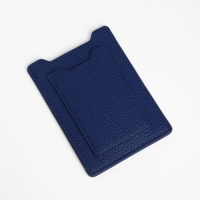 Обложка для автодокументов, цвет синий