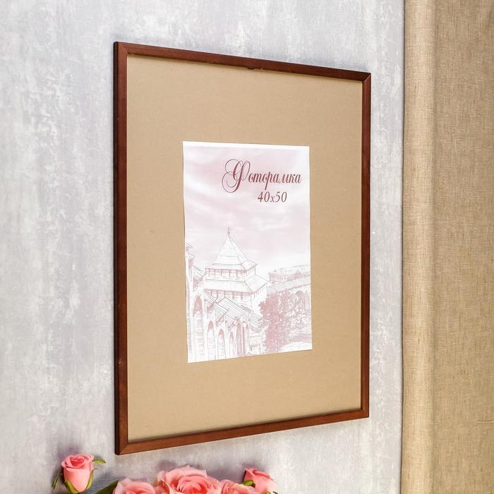 Фоторамка сосна с14 01/6 венге 40х50 см (пластиковый экран)