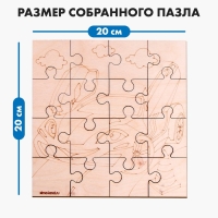 Роспись по дереву &laquo;&lrm;Машина&raquo;&lrm;