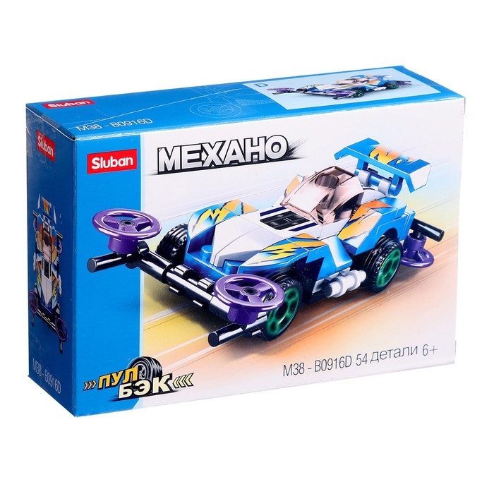 Конструктор гоночная машина Sluban Механо, инерционный, 54 детали, 6+ Конструктор гоночная машина Sluban Механо, инерционный, 54 детали, 6+