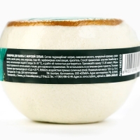 Бомбочка для ванны с морской солью &laquo;Полевые травы&raquo;, 120 г, аромат трав, URAL LAB