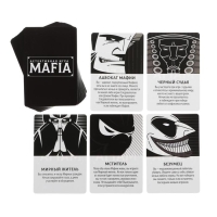 Настольная игра &laquo;MAFIA Битва за город&raquo;, 26 карт