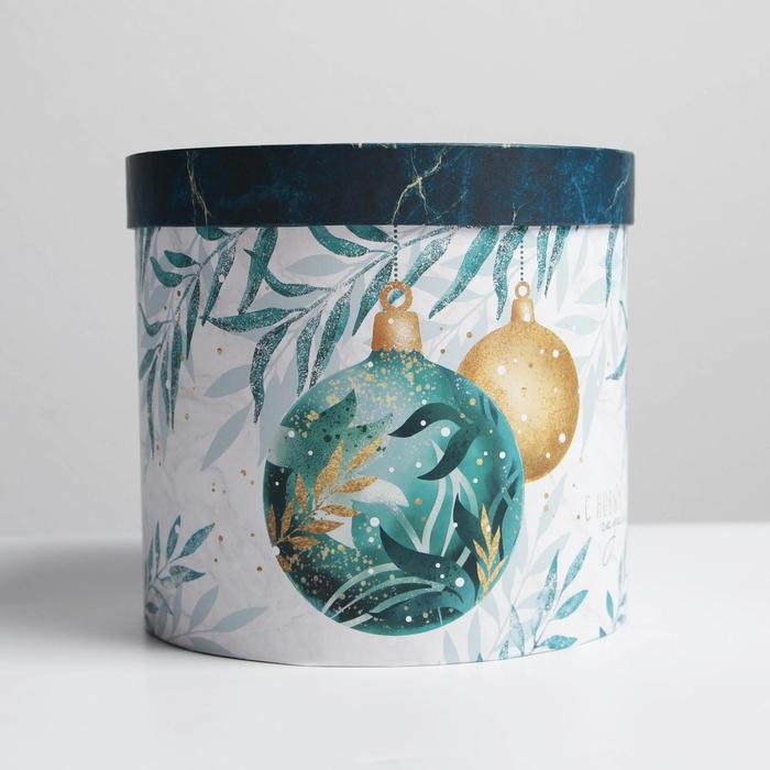 Коробка подарочная &laquo;Счастья в новом году&raquo;, 13 х 14 см, Новый год