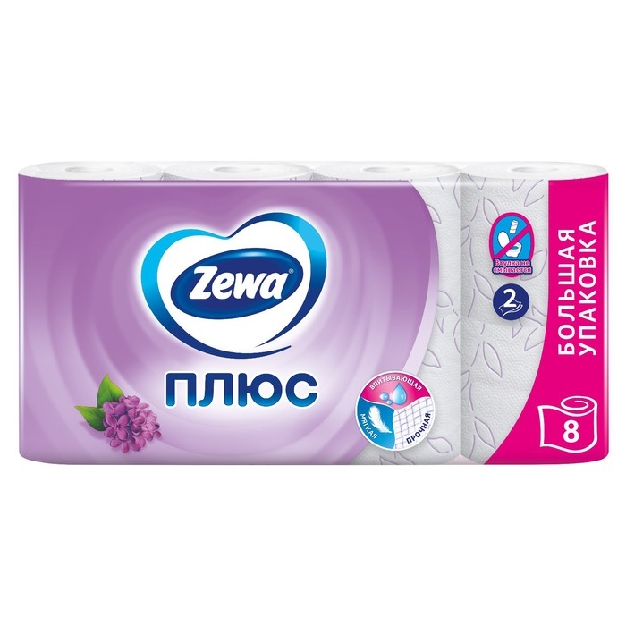Туалетная бумага Zewa Туалетная бумага Zewa "Плюс", 2 слоя, 8 рулонов, "Сирень"