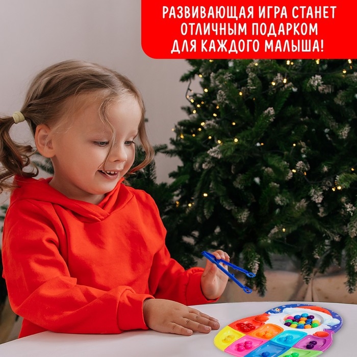 Новый год! Сортер &laquo;Подарок Дедушки Мороза&raquo;