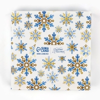 Коробка для кондитерских изделий &laquo;Снежная сказка&raquo;, 10 х 10 х 10 см, Новый год