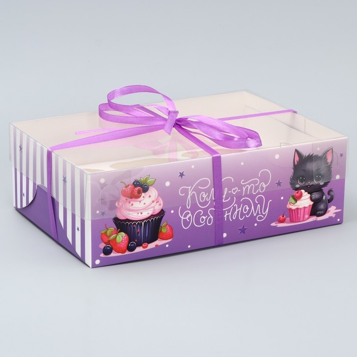 Коробка для капкейка, кондитерская упаковка, 6 ячеек &laquo;Кому-то особенному&raquo;, 23 х 16 х 7.5 см