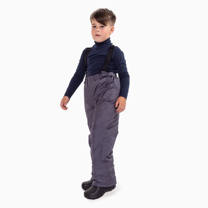 Брюки детские утепленные, цвет графит, рост 104 см