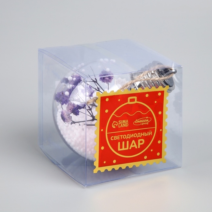 Ёлочный шар &laquo;Сиреневые сухоцветы&raquo;, батарейки, 5 LED, свечение тёплое белое