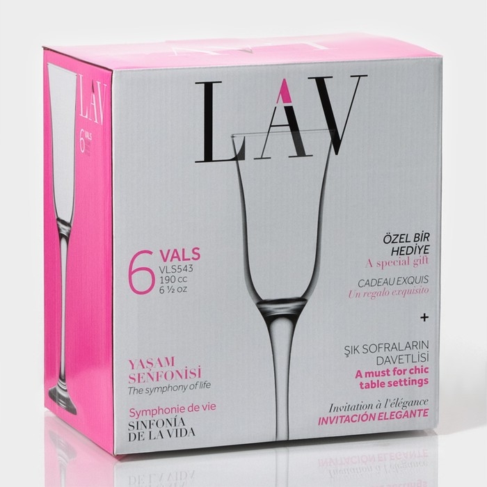 Набор стеклянных бокалов для шампанского Lav &laquo;Вальс&raquo;, 190 мл, 6,7&times;22,5 см, 6 шт