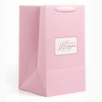 Переноска для цветов с вкладышем для фиксации, «Подарок для тебя», розовый, 35 х 20 х 20 см Переноска для цветов с вкладышем для фиксации, «Подарок для тебя», розовый, 35 х 20 х 20 см