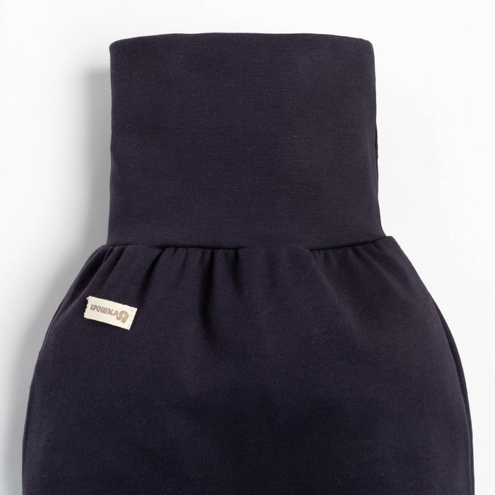 Ползунки-штанишки Крошка Я, BASIC LINE, рост 86-92 см, цвет тёмно-серый Ползунки-штанишки Крошка Я, BASIC LINE, рост 86-92 см, цвет тёмно-серый