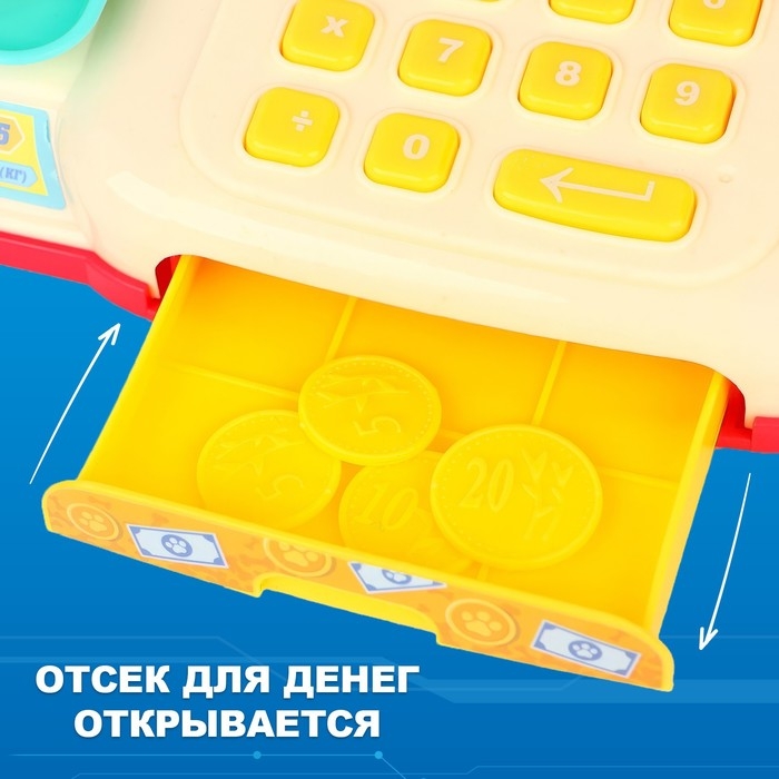 Игровая касса PAW PATROL &laquo;Магазинчик&raquo;, звук, свет