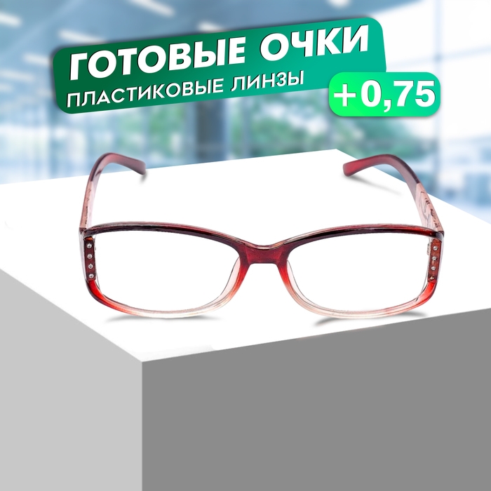 Готовые очки Восток 6621, цвет бордовый, +0,75 Готовые очки Восток 6621, цвет бордовый, +0,75