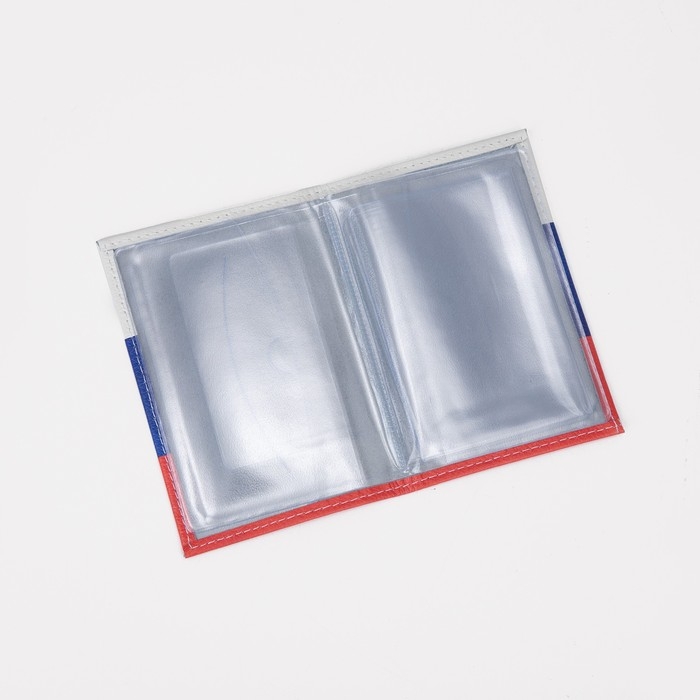 Обложка для автодокументов, цвет триколор Обложка для автодокументов, цвет триколор