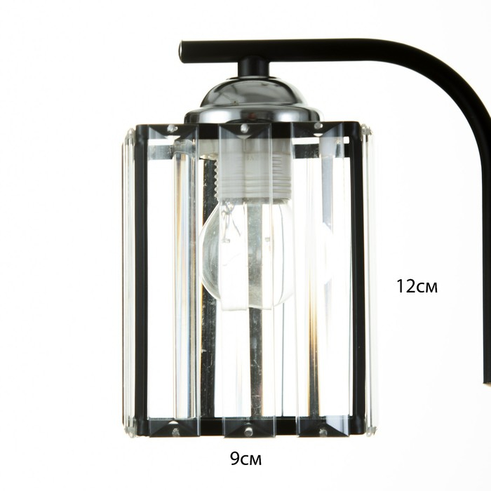 Бра 91282/1 E27 40Вт черный  23х12х21 см