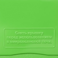 Контейнер пищевых Good & Good, с герметичной крышкой , 2,2 л, цвет прозрачный, крышка МИКС Контейнер пищевых Good & Good, с герметичной крышкой , 2,2 л, цвет прозрачный, крышка МИКС