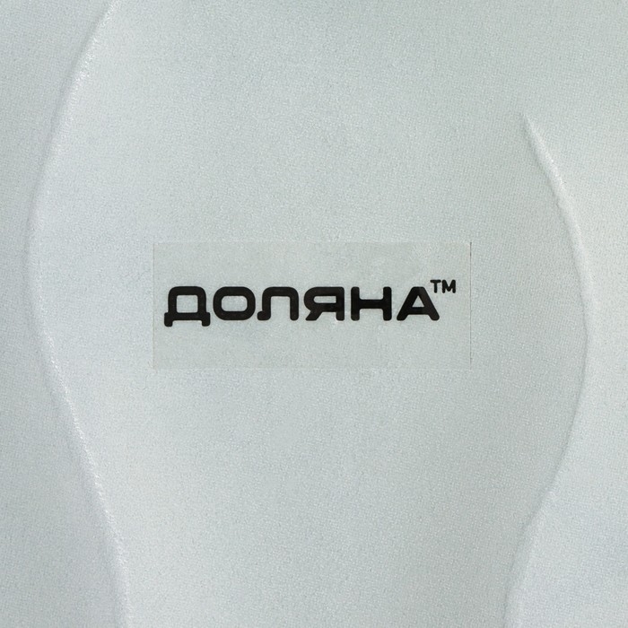 Блюдо стеклянное сервировочное Доляна &laquo;Перчик&raquo;, 16&times;15 см, цвет зелёный