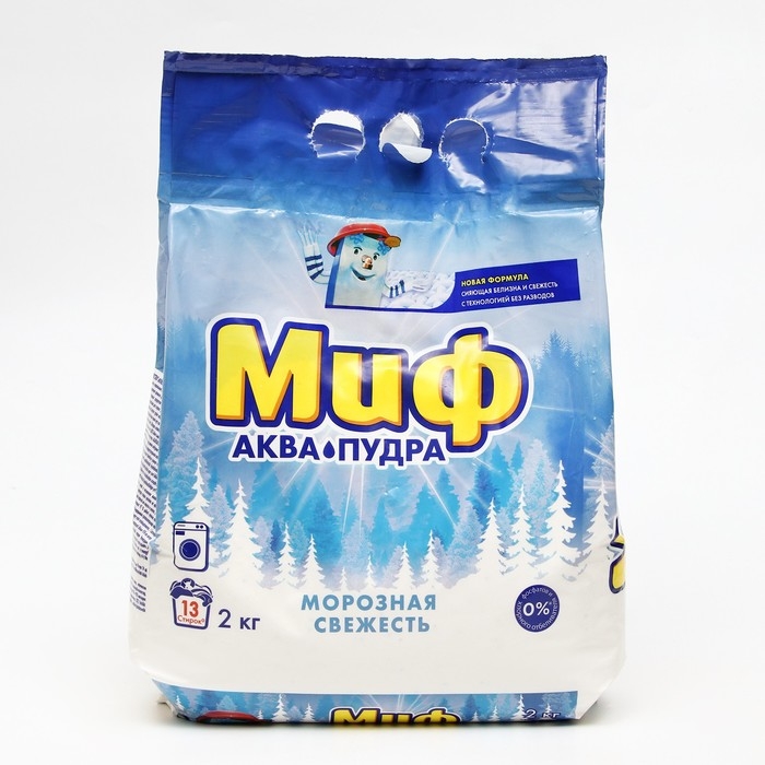 Стиральный порошок Миф, автомат, морозная свежесть, 2 кг Стиральный порошок Миф, автомат, морозная свежесть, 2 кг
