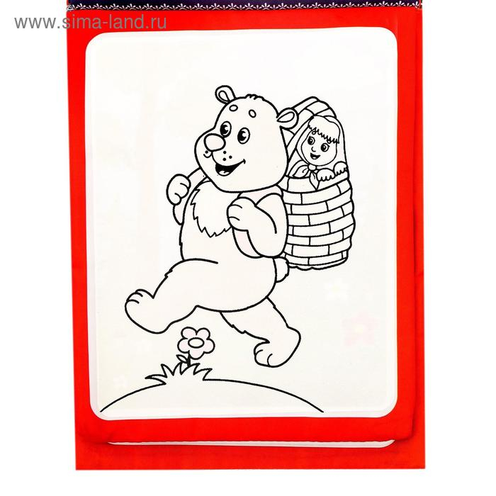 Книжка для рисования водой многоразовая &laquo;В гостях у сказки&raquo; с водным маркером