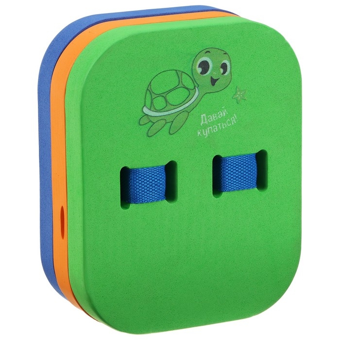 Пояс для обучения плаванию &laquo;На волне&raquo;, детский, 23х18,5х7,5 см