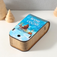 Новогодняя шкатулка-книга "Время для сказки" 13х7х4 см Новогодняя шкатулка-книга "Время для сказки" 13х7х4 см