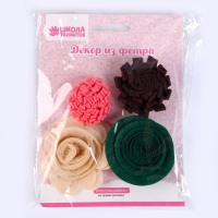 Набор для творчества: декор из фетра и набор бусин «Цветочная радость» Набор для творчества: декор из фетра и набор бусин «Цветочная радость»