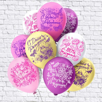 Шар латексный 12" &laquo;С ДР! Бабочки&raquo;, пастель, шелкография, 2-сторонний, 5 дизайнов, набор 25 шт., МИКС