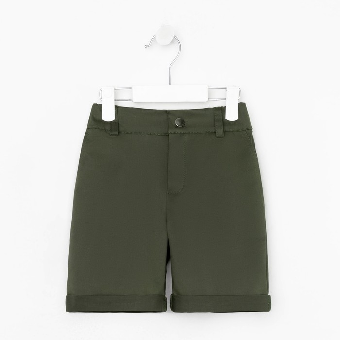 Шорты для мальчика KAFTAN, размер 32 (110-116 см, цвет хаки