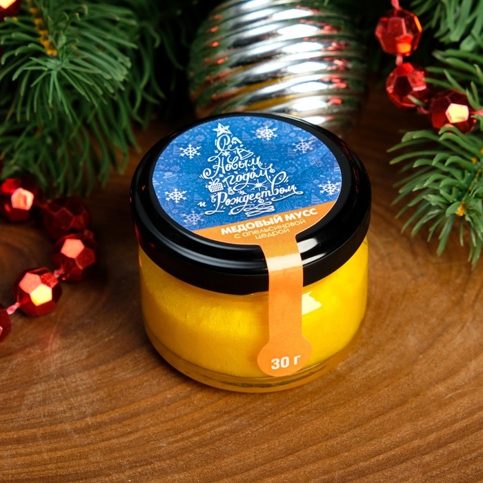 Новый год. Медовый мусс "С Новым годом и Рождеством!", с апельсиновой цедрой, 30 г
