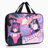 Папка для труда А4 на молнии текстиль 70мм 350 х 270 дев «1 сентября: Аниме bang» Папка для труда А4 на молнии текстиль 70мм 350 х 270 дев «1 сентября: Аниме bang»