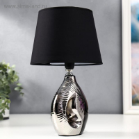 Лампа настольная 36657/1 E14 40Вт черный-серебро H31,5 см RISALUX
