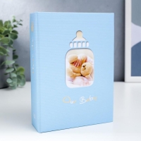 Фотоальбом на 100 фото "Мальчик" Фотоальбом на 100 фото "Мальчик"