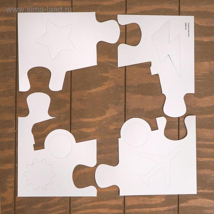 Новый год! Набор для творчества &laquo;Рисуем на снегу&raquo;, спрей для мальчиков