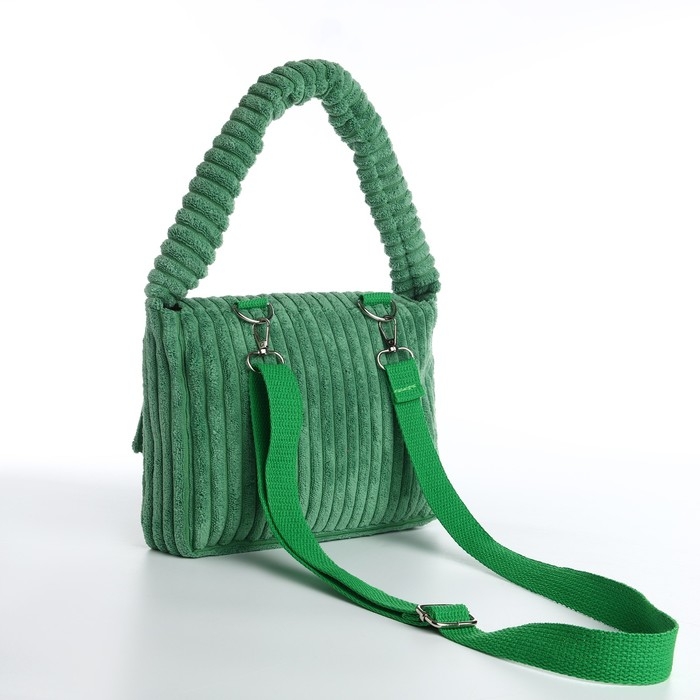 Сумка молодёжная на магните, цвет зелёный Сумка молодёжная на магните, цвет зелёный