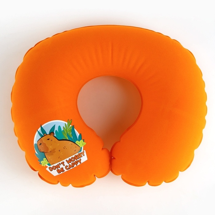 Подушка надувная &laquo;Капибара&raquo;, цвет оранжевый