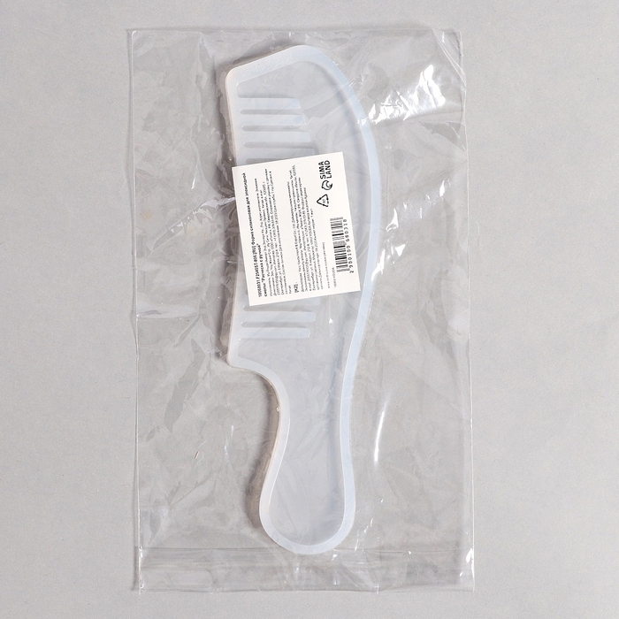 Форма силиконовая универсальная «Расческа с ручкой» Форма силиконовая универсальная «Расческа с ручкой»