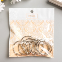 Кольца для творчества (фотоальбомов) "Серебро" внутр. d= 3,7 см внешн. d=4,3 см н-р 10 шт Кольца для творчества (фотоальбомов) "Серебро" внутр. d= 3,7 см внешн. d=4,3 см н-р 10 шт