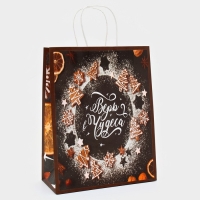 Новый год. Пакет бумажный подарочный новогодний крафт "Верь в чудеса" 32 х 26 х 11 см. Новый год. Пакет бумажный подарочный новогодний крафт "Верь в чудеса" 32 х 26 х 11 см.