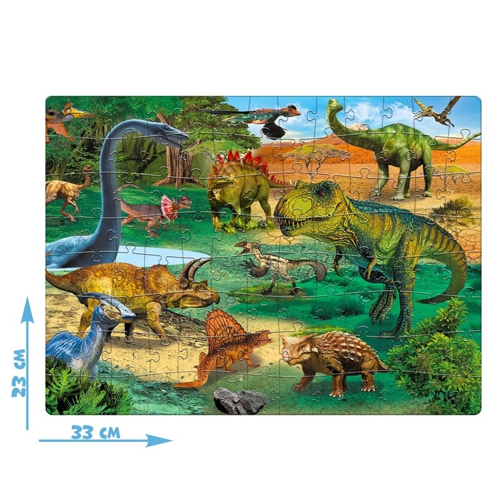 Пазл &laquo;До нашей Эры&raquo;, 104 элемента