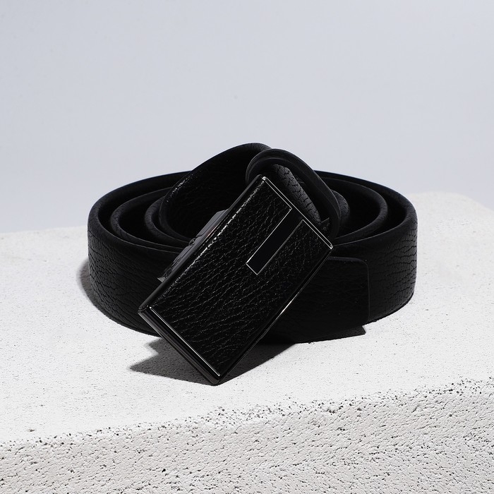 Подарочный набор "Хороший вкус", ремни, пресс.кожа, цвет чёрный