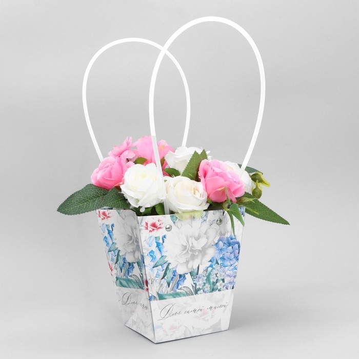 Переноска для цветов «Чувства», 13.5 х 15 х 9.5 см Переноска для цветов «Чувства», 13.5 х 15 х 9.5 см