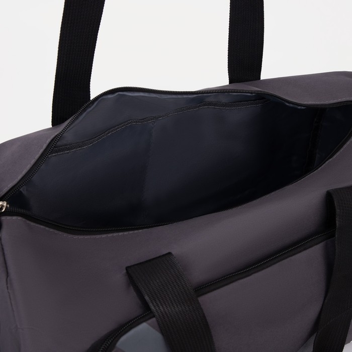 Сумка спортивная на молнии, отдел для обуви, наружный карман, средний размер, цвет серый Сумка спортивная на молнии, отдел для обуви, наружный карман, средний размер, цвет серый